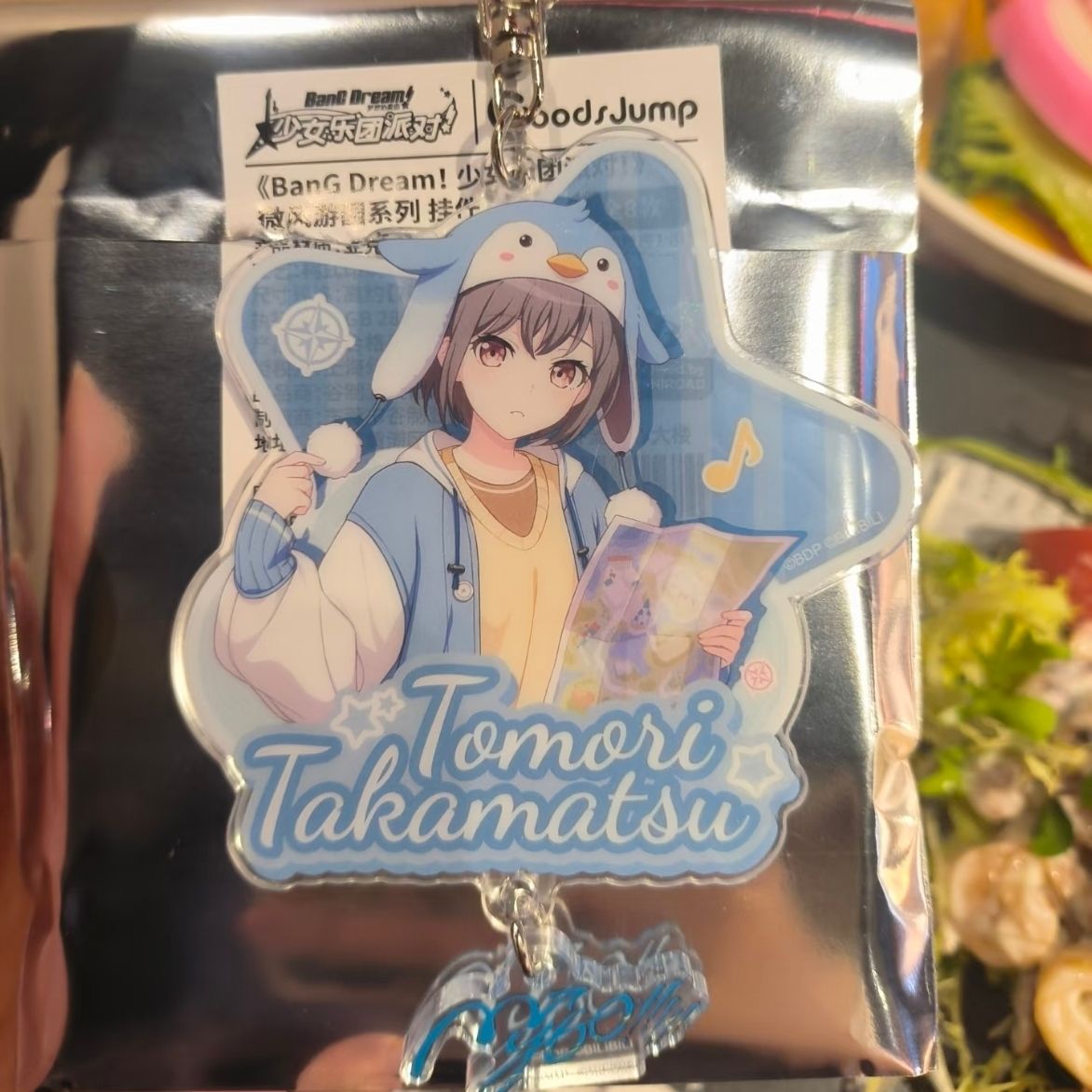 BanG Dream! Portachiavi per do - Women Bags Accessories recensione e prezzo